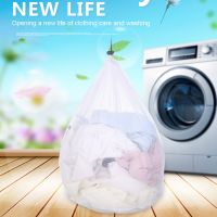 【cw】 Multi Size Mesh Laundry Bag Polyester Drawstring Laundry Wash Bags Net Laundry Basket Laundry Bags Washing Machines Mesh Bra Bag ！