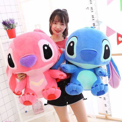 【CW】❣  35-65cm Big Lilo   Stuffed Kawaii Bolster Birthday Kid New