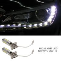 H3 Led 2ชิ้นโคมไฟ5630 10SMD 12โวลต์ H3ไฟ Led โคมไฟอัตโนมัติรถยนต์ไฟวิ่งอุปกรณ์เสริมสำหรับรถยนต์ไฟ2021