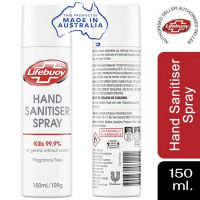 Lifebuoy Hand Sanitiser Spray 150ml ไลฟ์บอย สเปรย์ฉีดทำความสะอาดมือ สเปรย์ป้องกันโควิด สเปรย์ฆ่าเชื้อ ปกป้องได้ถึง 99%