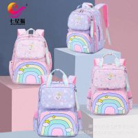 【Hot Sale】 New schoolbags primary school girls first second third to sixth grade childrens cute princess backpack reduce the burden waterproof and light