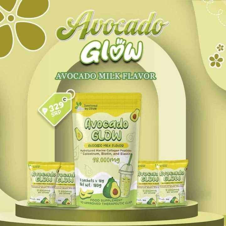 AVOCADO GLOW AVOCADO MILK FLAVOR HYDROLYZED MARINE COLLAGEN PEPTIDES