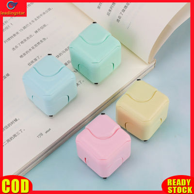 LeadingStar RC Authentic Magic Infinity Cube Decompression Gyro Hand Spinner Puzzle Toys Anti Anxiety Multi-color Fingertip Cubes Toy