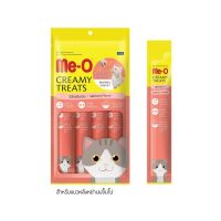 Me-O Cat Creamy Treats Salmon Flavor 15g. X 4 sachets 12 packs มีโอ ครีมมี่ ทรีต รสแซลมอน 15 กรัม x 4 ซอง 12 แพค