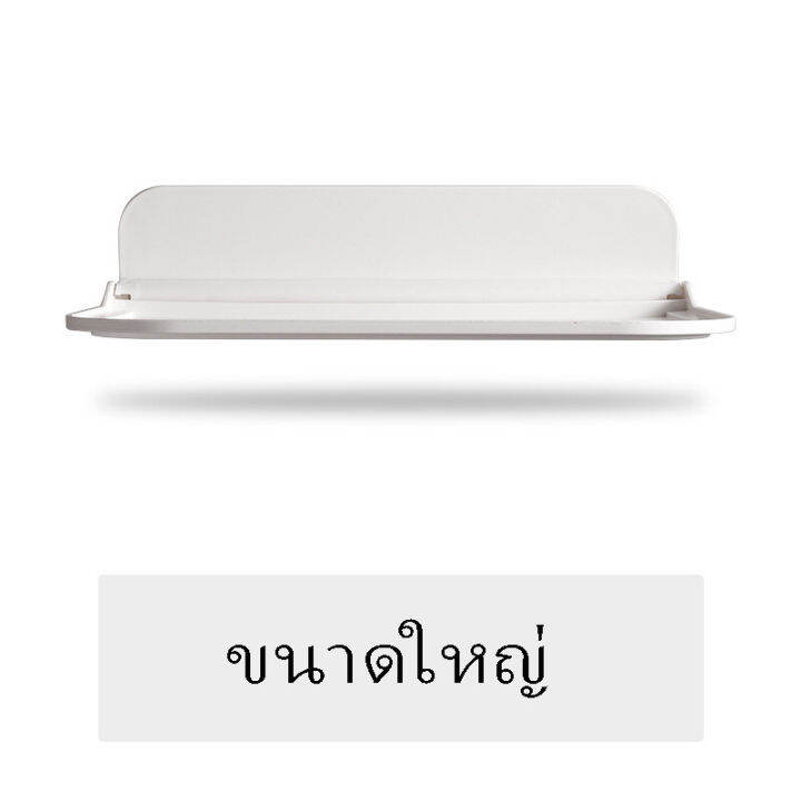 future-ห้องน้ำอุปกรณ์บ้านแขวนผนังพับเก็บกล่องจัดเก็บของเสียช่องแขวนพลาสติกแขวนแขวนแขวน