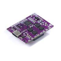 IP2368 Bidirectional 100w Fast Charging Module Buck-Boost Type-c Interface 4S Lithium Battery High-Power Fast Charging Board