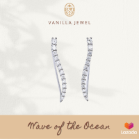 Vanilla Jewel ต่างหู เงินแท้ 925 Wave of the Ocean ต่างหู สำหรับ ผิวแพ้ง่าย สำหรับคุณหรือเป็นของขวัญให้กับคนพิเศษ