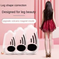 Arch Foot Pad Volcano Magnet Insole Leg Shape Correction Support Insole Silicone Raised Heel Pad Transparent Orthotic Devices Shoes Accessories