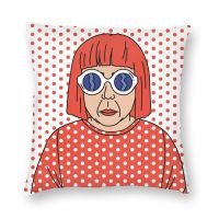 Cool Yayoi Kusama Polka Red Square Pillow Case Japanese Home Decoration Artist Pillow Case Double sided Car Pillow  (Double sided printing design for pillow)