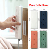 【2023】Wall-Mounted Sticker Punch-Free Plug Power Outlet Holder Removable Traceless Power Strip Holder Home Cable Wire Organizer Racks 【hot】