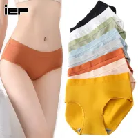 [IEF panties for women，Girly sexy mid-waist plus size panties,IEF panties for women，Girly sexy mid-waist plus size panties,]