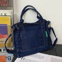 ✹♗  Denim Messenger Fashion Students Book Large Capacity Adjustable Multi-Pockets for