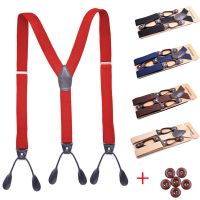 【YF】▬❈  Suspenders for Men Leather Trimmed End Y Back Adjustable Elastic Shirt Trousers Braces Straps Belts Mens Gifts