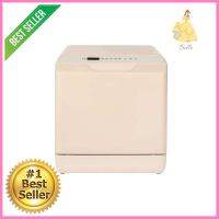 เครื่องล้างจานตั้งโต๊ะ HAFELE NEOMATE 495.06.526 สีชมพูCOUNTERTOP DISHWASHER HAFELE NEOMATE 495.06.526 PINK **โปรโมชั่นสุดคุ้ม โค้งสุดท้าย**