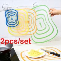 2Pcs/set Kitchen Non-Slip Plastic Cutting Boards Cut Chopping Block Portable Frosted Antibacteria Vegetable Meat Cutting Pad