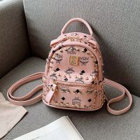 Rivet han edition 2021 new leisure printing mini backpack backpack female fashion joker multi-purpose bag