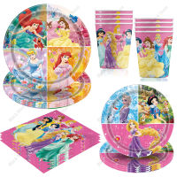 Princess Snow Queen Theme Disposable Tableware ตกแต่งเด็กสาวอุปกรณ์งานเลี้ยงวันเกิดเจ้าหญิงถ้วยแผ่นผ้าปูโต๊ะชุด-dchvbhdvbhvsfvfb