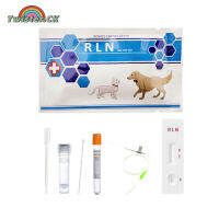 Twister.CK Dog Pregnancy Test Kit Fast Accurate Detection Within 5 Minutes Pregnancy Tests Strip Pet Clinic Equipment