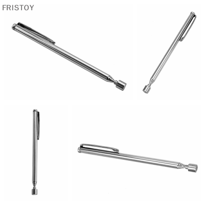 FRISTOY 1PC แฟชั่น telescopic แม่เหล็กรับเครื่องมือ Rod Stick แบบพกพาขยายแม่เหล็ก