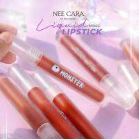 Monster Liguid Lipstick N1966 นีคาร่า มอนส์เตอร์ ลิคลิด ลิปสติก นีคารา ลิปเนื้อแมท ติดทน กันน้ำ