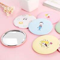 【BEIBEI】 Mini Makeup Mirror/Portable Beauty Makeup Pocket Mirror/Travel Round Cosmetic Mirror/Cartoon Small Mirror Hand Gifts Makeup Accessory