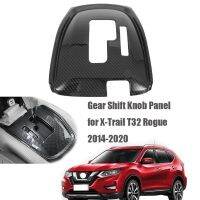 สติกเกอร์เปลี่ยนเกียร์ที่ครอบแผงตัดกรอบตกแต่งภายในสำหรับ Nissan X-Trail T32 Rogue 2014-2020แต่งรถ