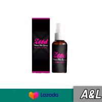 Zeed Water fin Spray 1 ขวด 30ML