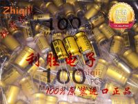 10pcs/20pcs Original new 1000UF 35V Japan Nichicon Fever Audio Capacitor 35V1000UF 12.5*20 FW Gold Shell