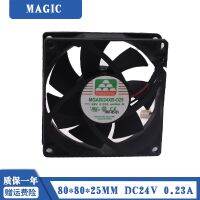 Supply MGA8025XB-O25 8025 24V 0.23A Yongli cooling fan