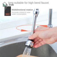 High Quality Splash Head Durable Faucet Easy To Install Kitchen Multifunction Ergonomics Home Renovation Cutting Edge Fashion