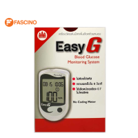 เครื่องวัดระดับน้ำตาลในเลือด EASY G พร้อมแผ่นวัดและเข็มเจาะเลือดอย่างละ 25 ชิ้น