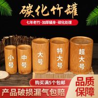 [COD] Wholesale bamboo cupping device single carbonized suction hygroscopic fire