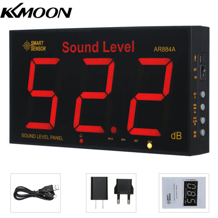 kkmoon-ar884a-sound-level-meter-หน้าจอใหญ่-lcd-ติดผนังดิจิตอลแบบดิจิตอล-noiseless-decibel-ตัวทดสอบติดตามเครื่องมือวัด30-130db-ช่วงการวัด