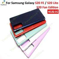 เคสฝาครอบด้านหลังสำหรับ Samsung S20 Fe เคสเลนส์กล้องถ่ายรูปสำหรับ Samsung S20พัดลม S20ด้านหลัง