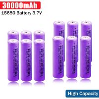 【100%-New】 MotoShark 3.7V 18650 3000MAh ลิเทียมชาร์จใหม่ได้ทางเลือก18650 30000Mah สำหรับสะสมไฟฉาย