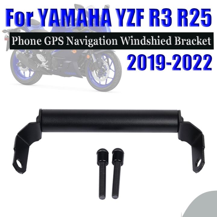 อุปกรณ์เสริมรถจักรยานยนต์ที่ยึดแผ่นนำทาง-gps-ขาตั้งยึดสมาร์ทโฟน-r3สำหรับ-yamaha-yzf-r25-r3-yzf-r3-yzf-r25-2019-2022