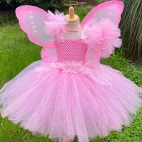 【jeansame dress】สาวนางฟ้าสีชมพูชุดเด็ก G Litter ตูชุดดอกไม้ที่มีปีกและติด Hairbow เด็กวันเกิดฮาโลวีนปาร์ตี้เครื่องแต่งกาย