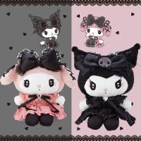 Kawali Sanrioed Dark Maid Kuromi Lace Plush Keyring Melody Pendent Cinnamoroll Soft Stuffed Keychain Girls Cars Decor Dolls Toys