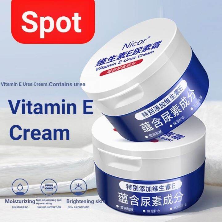 [COD]micang88354496 Nicor Vitamin E Urea Cream Moisturizing Antifreeze AntiDrying Moisturizer