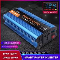 อินเวอร์เตอร์12V 24V To 220V 500W1200W 2000W 2600W  Power Inverter  เครื่องแปลงไฟ USB DC 12V 24V To AC 220 V 50H