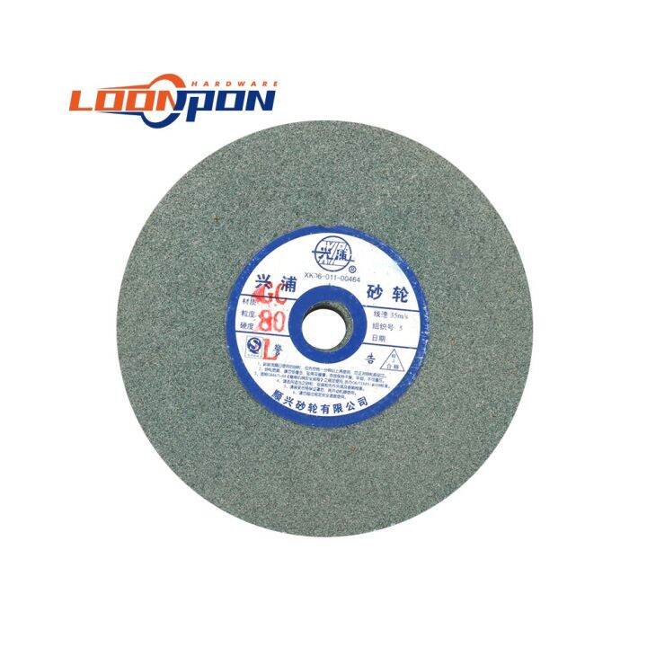 125mmx12-7x16-20mm-ceramic-grinding-wheel-resistant-disc-abrasive-disc-polishing-metal-stone-wheel-for-bench-grinders-80