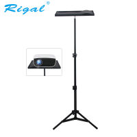 Rigal Projector Stand Universal RD850 RD813 TD90 Projetor Projector Stand Mount Laptop Camera Projection Tripod 110cm 160cm