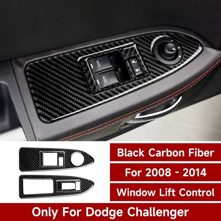 รถคาร์บอนไฟเบอร์แผงสวิตช์ยกหน้าต่างสติ๊กเกอร์ขอบสติกเกอร์สำหรับดอดจ์ชาลเลนเจอร์2008-2014อุปกรณ์ตกแต่งภายใน