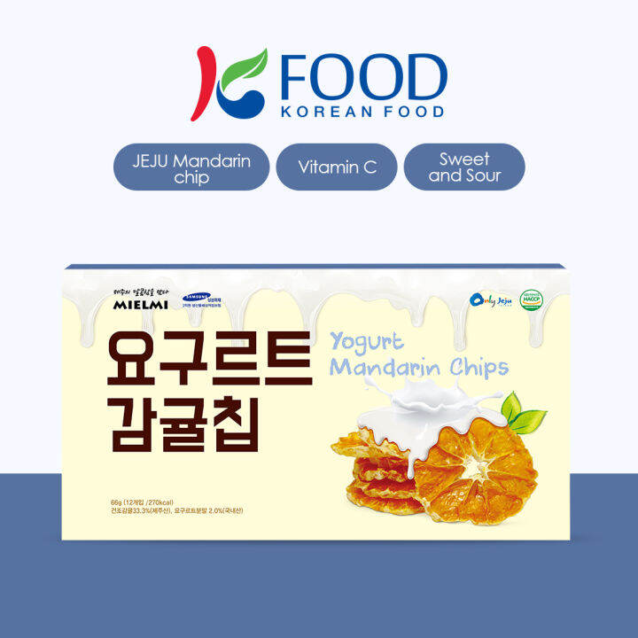 [MIELMI] Yogurt Mandarin Chips 66g / Jeju Premium Mandarin Chips