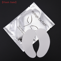 【Flash Sale】 30pcs 15Pair eyelash Pad เจลแพทช์ตาแผ่นผ้าสำลีขนตาขยายหน้ากาก eyepads