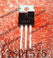 5PCS New Original D1575 2SD1575 TO-220 In Stock