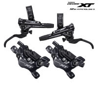 ชุดดิสน้ำมัน SHIMANO XT M8120 ผ้าเบรค RESIN มีครีบระบายความร้อน มีกล่อง