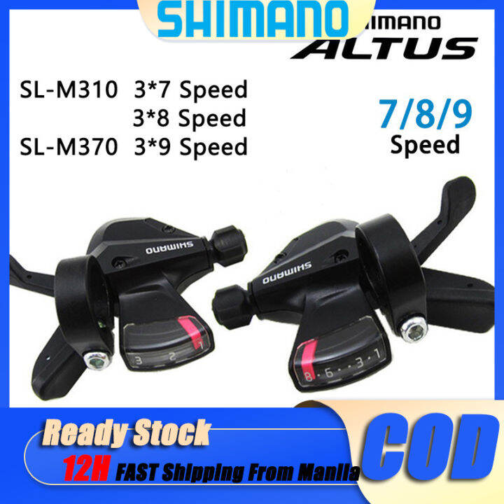 SHIMANO 8 Speed Shifter SL-M310 3/7/8 Speed Shifter SL-M370 MTB ...