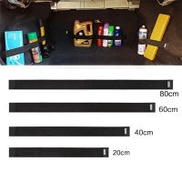 【jw】⊕❒  STONEGO Practical Car Fixed Storage Stowing Tidying Tape Supplies Organizer Interior Accessories