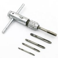 5Pcs/Set Adjustable 3-8mm T-Handle Ratchet Tap Wrench with M3-M8 Machine Screw Thread Metric Plug Tap Machinist Tool